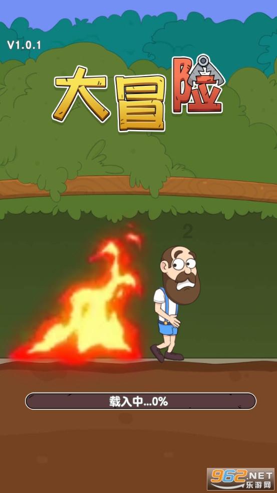 逃离黄金城堡