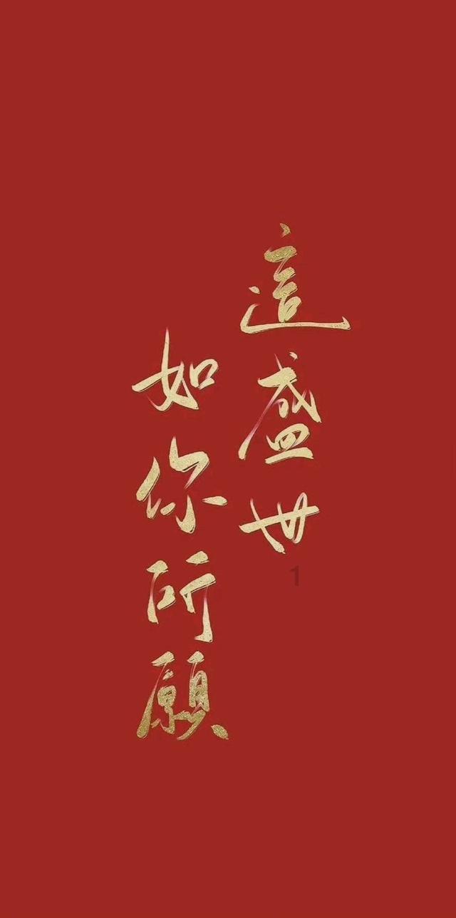 结婚前了解对方的家庭有多重要？游戏画面