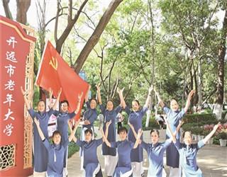 我就是妖女
