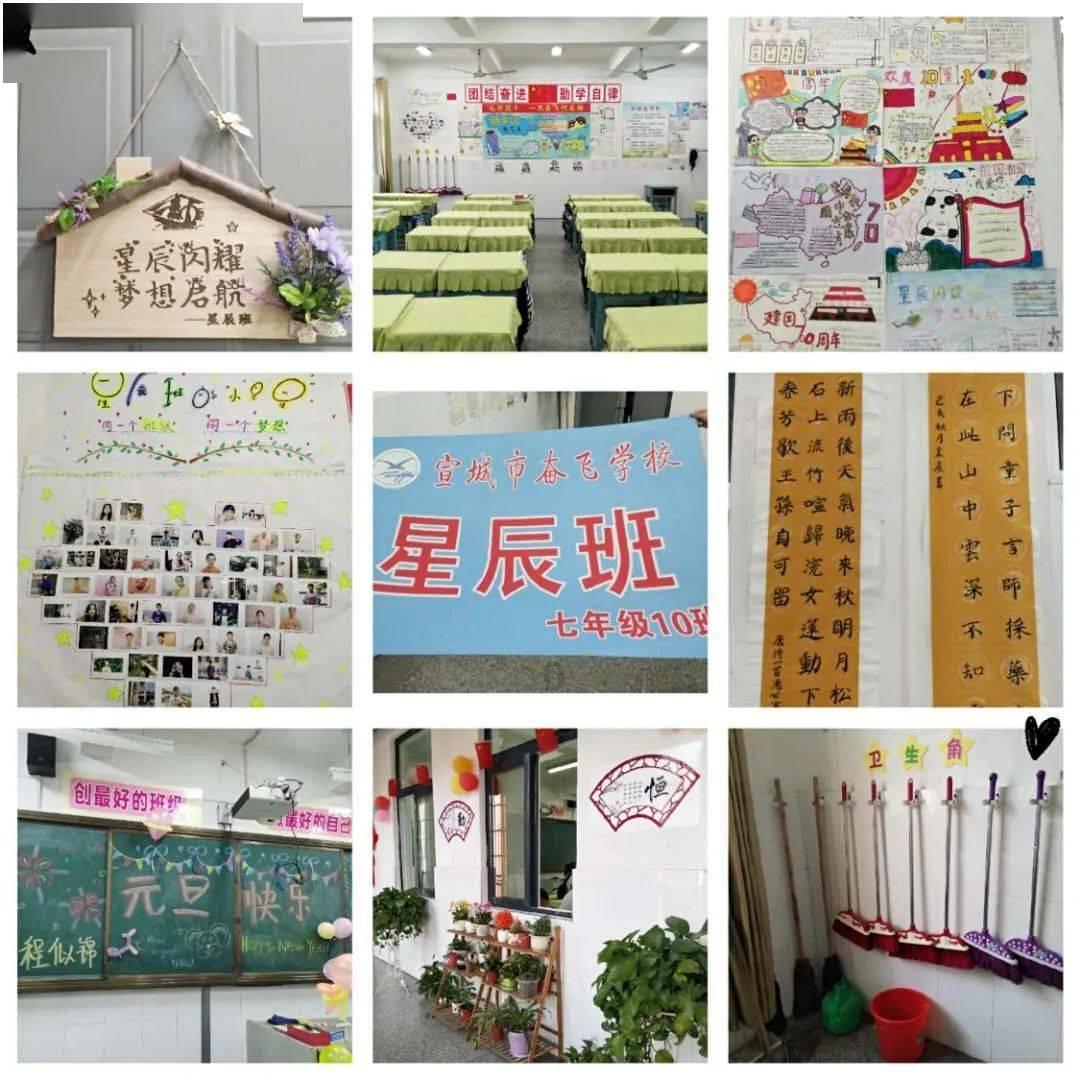 大厦管理者